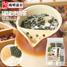����Ҭ�������ˮ���� �޹޿��̲軨���B���迾�̲�S�ҾW�t���l