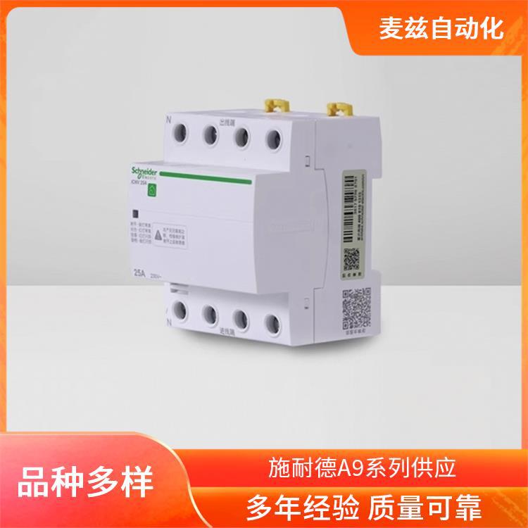 A9N61509 A9N61510 SCHNEIDER A9N26477 A9N26478 A9N61505