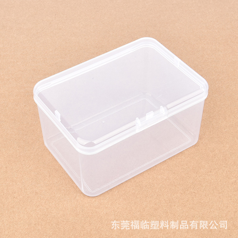 长方形透明PP塑料盒120x85x65 带盖零件收纳盒 厂家批发包装盒