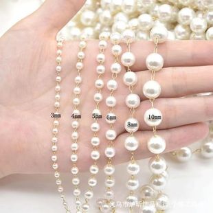4mm Pearl Gold Plated Chain White K Color Pearl Necklace Semi-finished DIY Hairpin Earrings Chain Jewelry Pendant