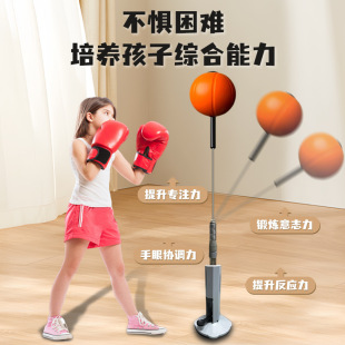 ȭ��������ͯ�����̼��Üp����ȭɳ����ʽɳ���≺ȭ��Ӗ������