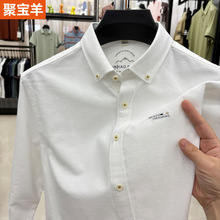 长袖款牛津纺宽松棉时尚都市衬衫爸爸装中老年男装秋装爸爸装秋装