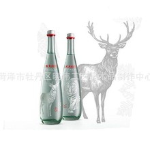 �r��Ȫ ��녵VȪˮƿ�X�w300ml�߰׾����ϲ���ƿ ͸����֭���ƿ