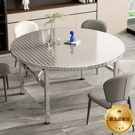 加厚304不锈钢可折叠大圆台饭餐桌转盘圆桌员工食堂家用商用桌面