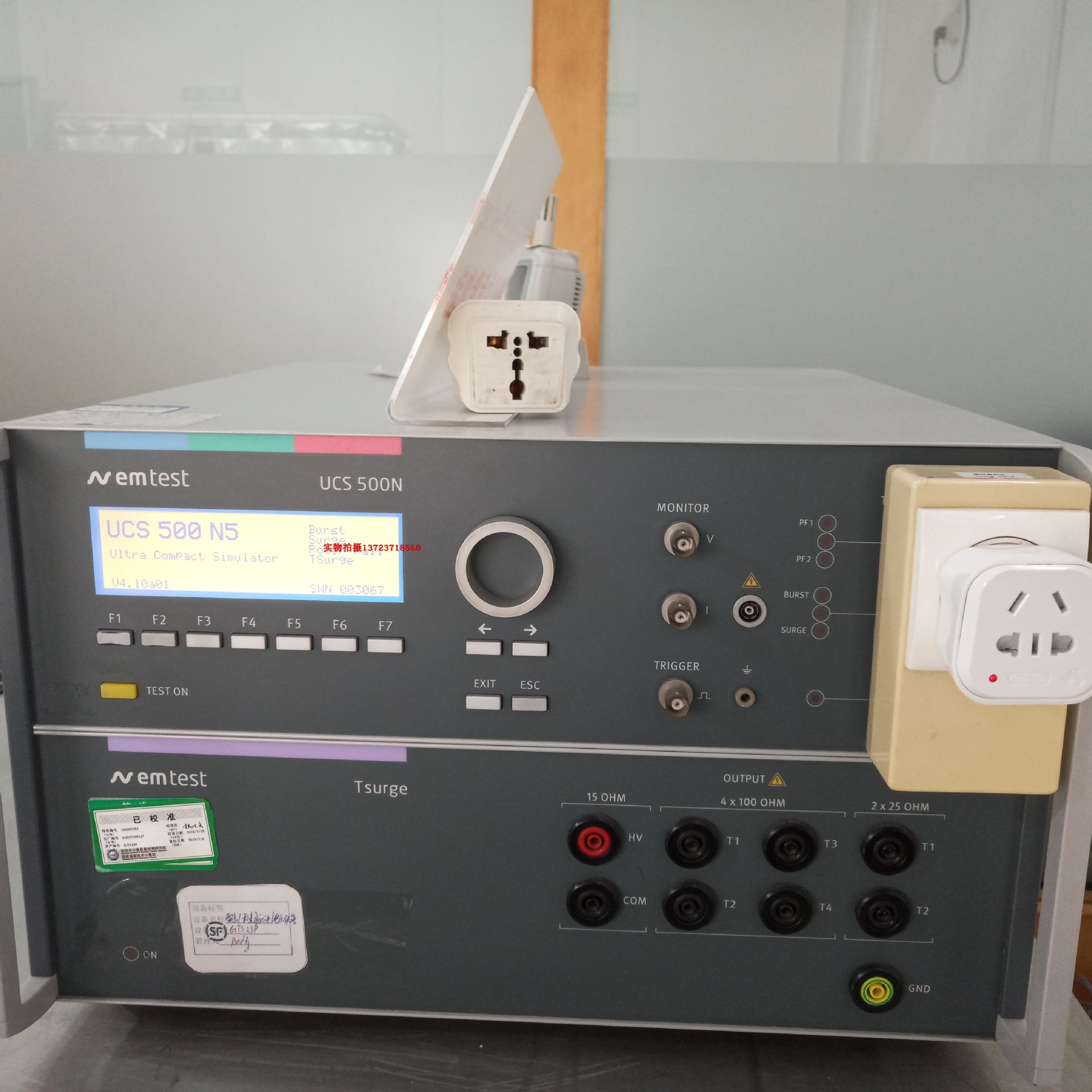 租售/回收EM TEST易安斯特UCS 500N7 UCS 200N超小型信号模拟器