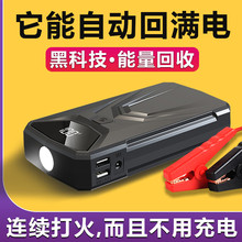 Z2J��܇���ӑ����Դ12v�����������F䇴�늌��ƿ����o�������