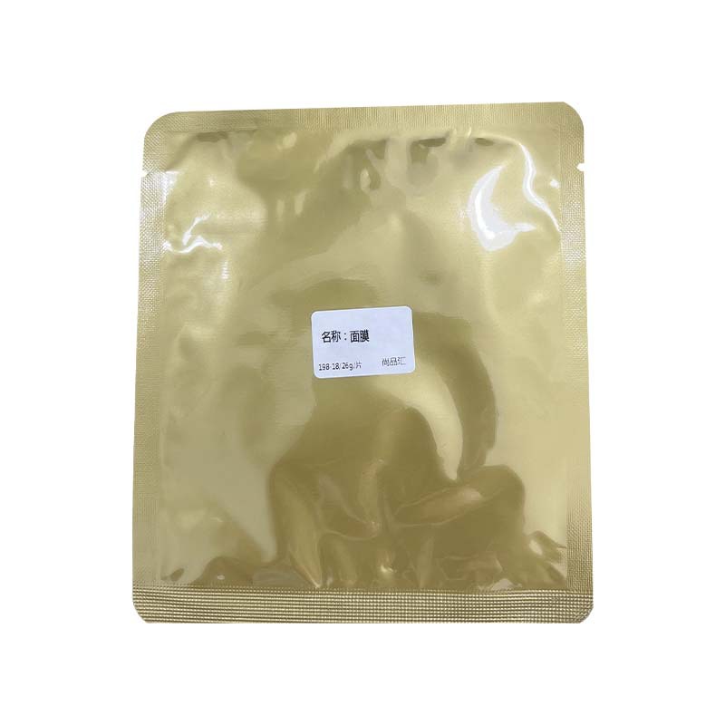 OEM máscara de colágeno dividida etiqueta de blanqueamiento transmisivo OEM DEEPCOLLAGENMASK hidratante para dormir image 7