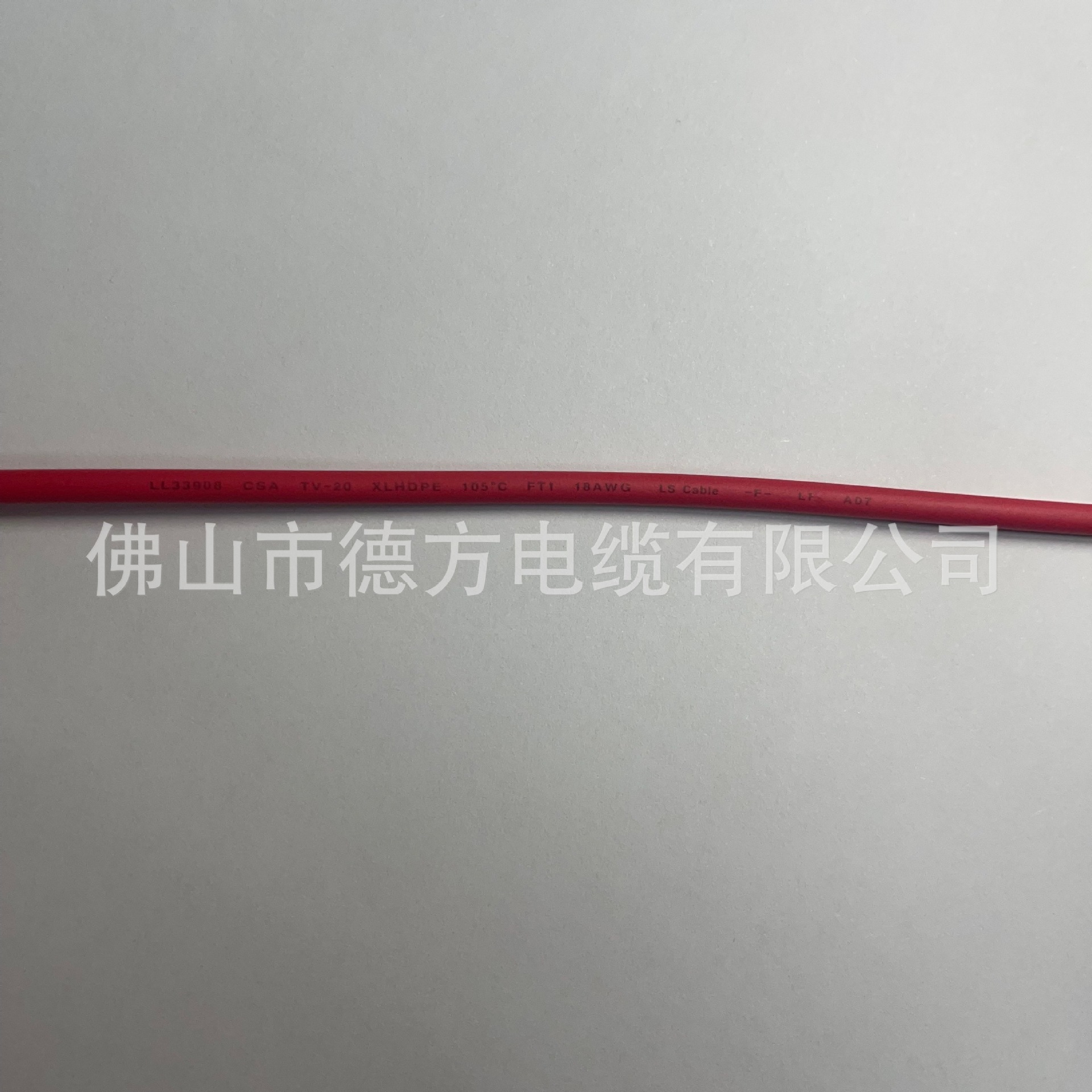 UL3239  20KV 22AWG/18AWG PE双层绝缘高压线