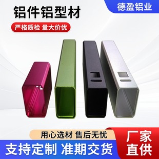 CNC�X���X�Ͳ�ꖘO�����X�Ͻ����z���⇊ɰ��ɫ����CNC�ӹ��X�Ͳ�