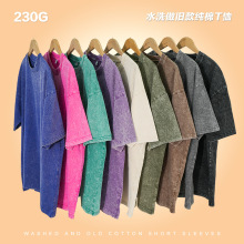 230g复古炒雪花水洗T恤欧美跨境纯棉t宽松打底圆领套头重磅t恤男