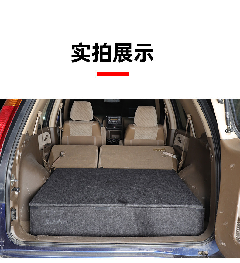 Suitable for 04-05 Honda Crv Magic Box Trunk Bed Storage Crv Trunk Travel Modification