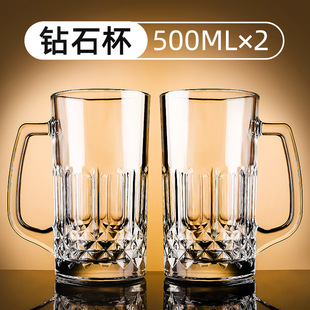 ���þ��ơ�Ʊ���������ơ��500ml������̖Ӣ�۱���ˮ���ӎ�����