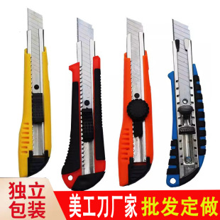 ��������̖�ڼ������a�S��������Ƭ�Ӻ񹤘I�òü������͹��I��