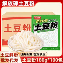 �ؑc��ű�������180g�����ۼt�������ݷ��㼴���������C�����l