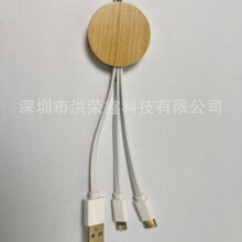 2024hot sale耳׿� ������ ��ľ һ�϶�TYPEC lightning