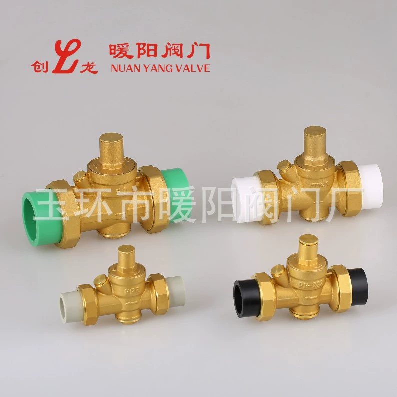 Латунь утолщенный PPR редукционный клапан DN25 инженерные утечки-доказательство редукционный клапан давления. Латунный корпус Двойная живая Тепловая плавка редукционный клапан давления