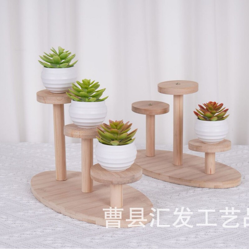 無垢材収納ラックデスクトップ木製植物装飾整理ラック家庭用木製多肉植物ポット緑の植物鉢植え収納ラック|undefined