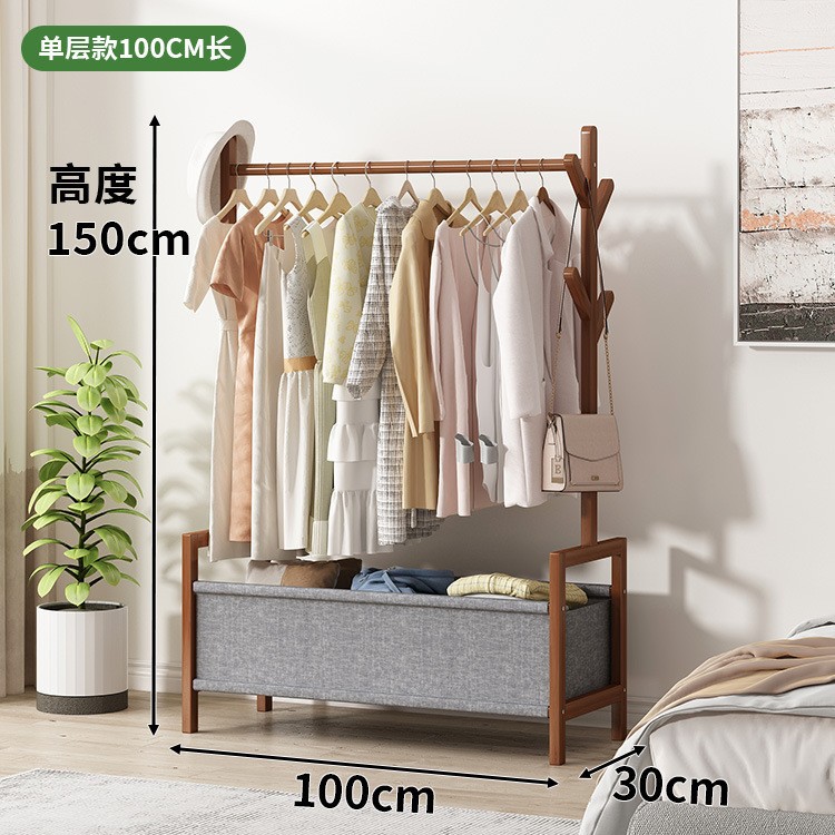 다크 브라운 색상 [회색 천 세트] 100cm 길이 단일 레이어