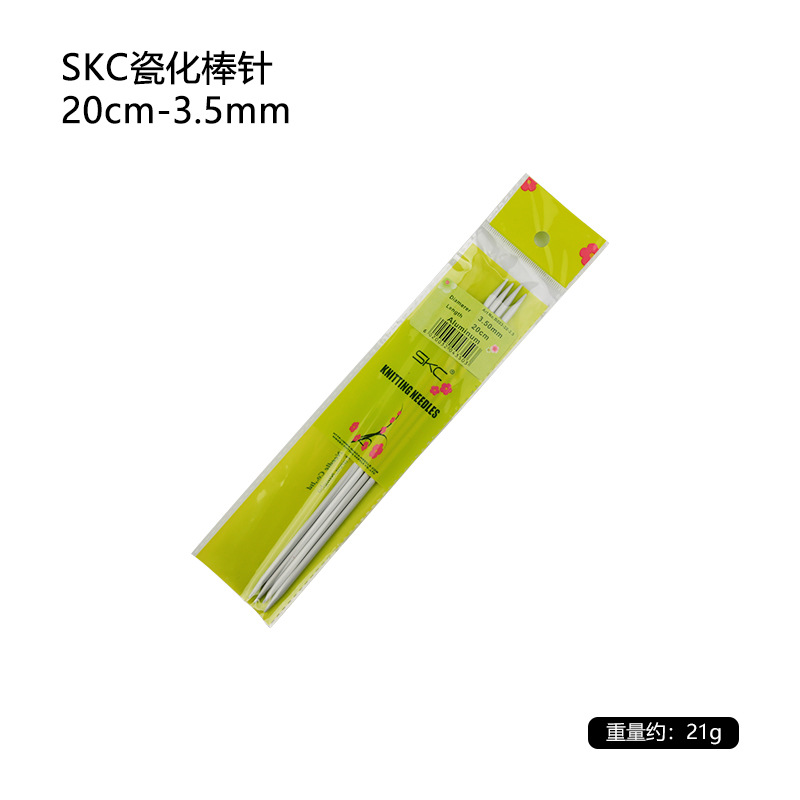 Cross-border SKC suéter aguja palo de porcelana DIY tejido a mano bufanda traje herramientas al por mayor 2,0-6,0mm