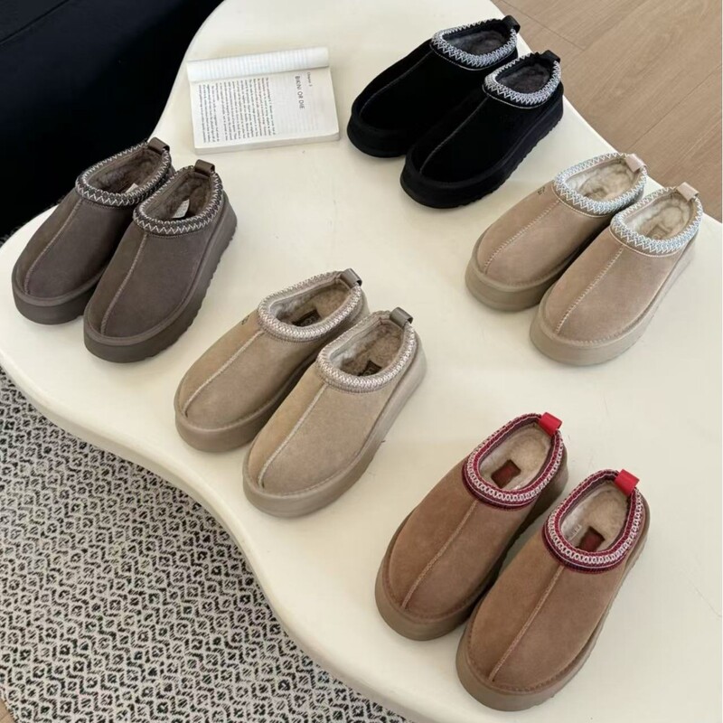 Henan Sangpo Snow Boots Thick-Soled Tazz Ethnic Style New Style Slip-On Lazy Heightening Genuine Leather Snow Boots for Women Winter Henan Sangpo Snow Boots Thick-Soled Tazz Ethnic Style New Style Slip-On Lazy Heightening Genuine Leather Snow Boots for Women Winter