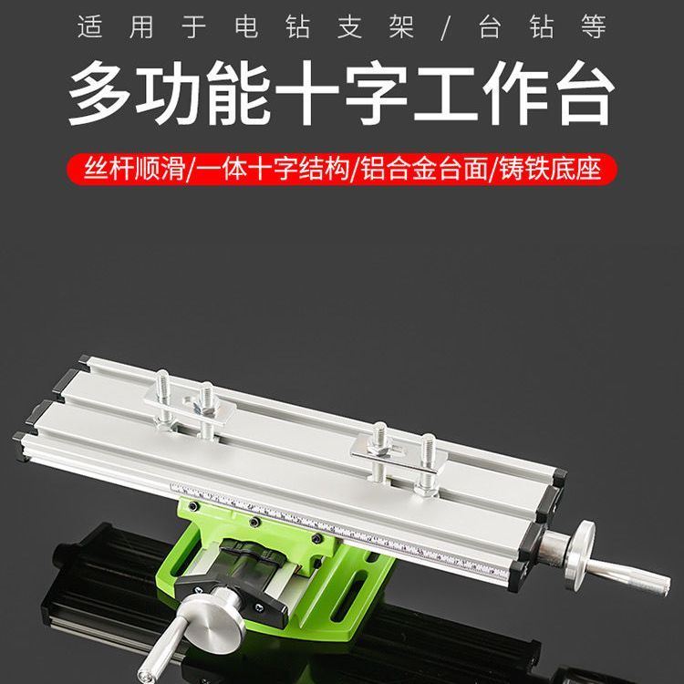 6116 nuevo soporte de taladro eléctrico de alta precisión soporte de taladro eléctrico puede girar 360 grados de hierro fundido