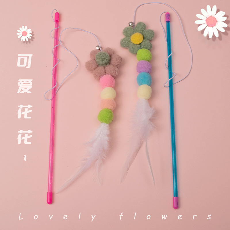 厂家直销新款花朵毛球羽毛逗猫棒 耐抓耐咬猫咪自嗨逗猫杆猫玩具