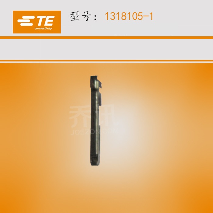 TE/AMP̩�ư���1318105-1������  ����ֻ�