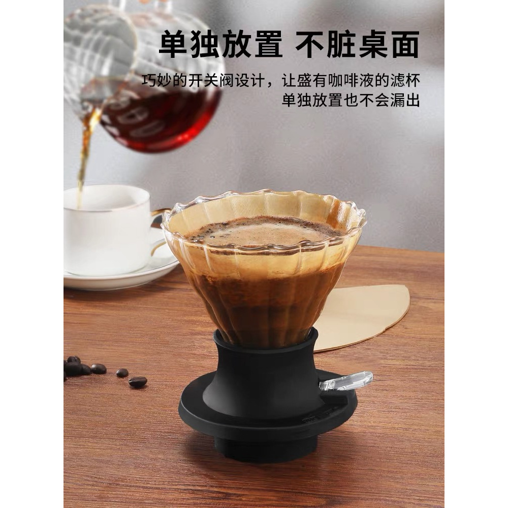 Juego de Cafetera de Goteo Manual con Taza Inteligente y Filtro para Café