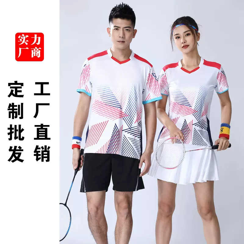 新款羽毛球服套装印制男 运动速干透气比赛队服女 儿童乒乓球服