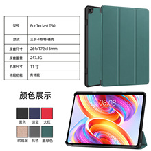 mTeclast T50 11Ӣƽ屣o m2023̨ T50Ƥ