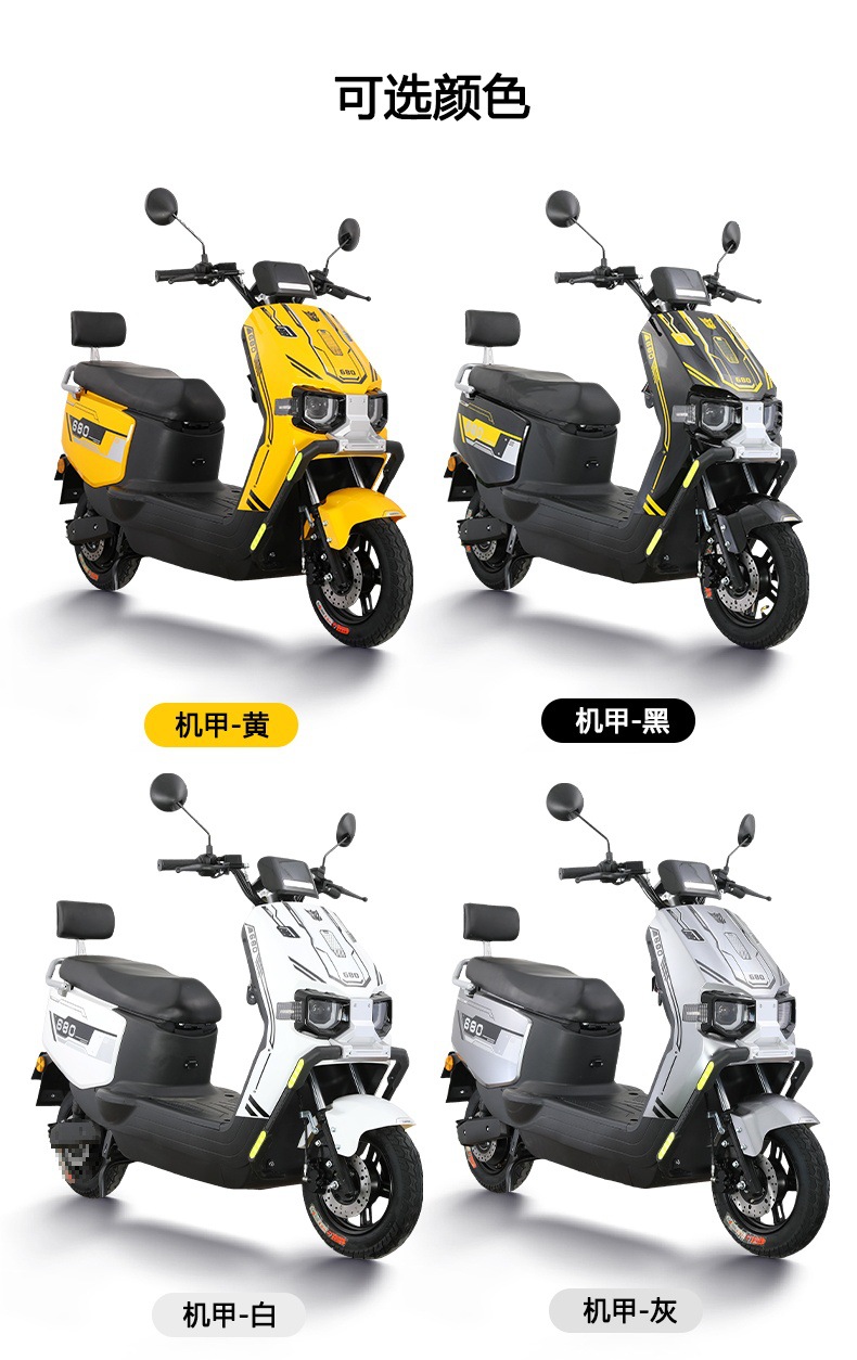 New Model Sky Dome Electric Vehicle 72V Battery Car Long-Distance Running King Climbing Two-Wheel Electric Motorcycle High-Speed Long-Range Delivery Wholesale