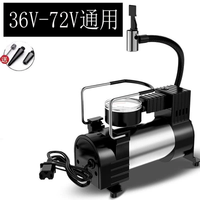 pump 36V48V60V72V portable small | Hava nasosu - motor-models-for-electric-vehicles