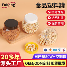 �������Ϲ�500ml�ľ���߰��b��pet͸��ʳƷ�ɿ����ǹ����Ϲ����l