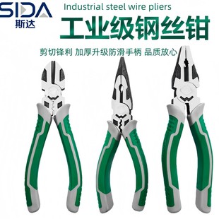 �S�ҹ���7���̖䓽z�Q ���I���ϻ��Q�ྀ�Qƽ���Q�Q���t�C�