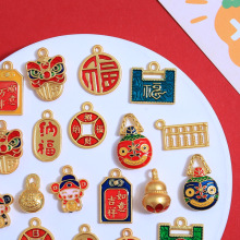 ����ƽ���i�����Ͻ�����ֹ�diy�Ʒ�����朒��耳׿۲������l