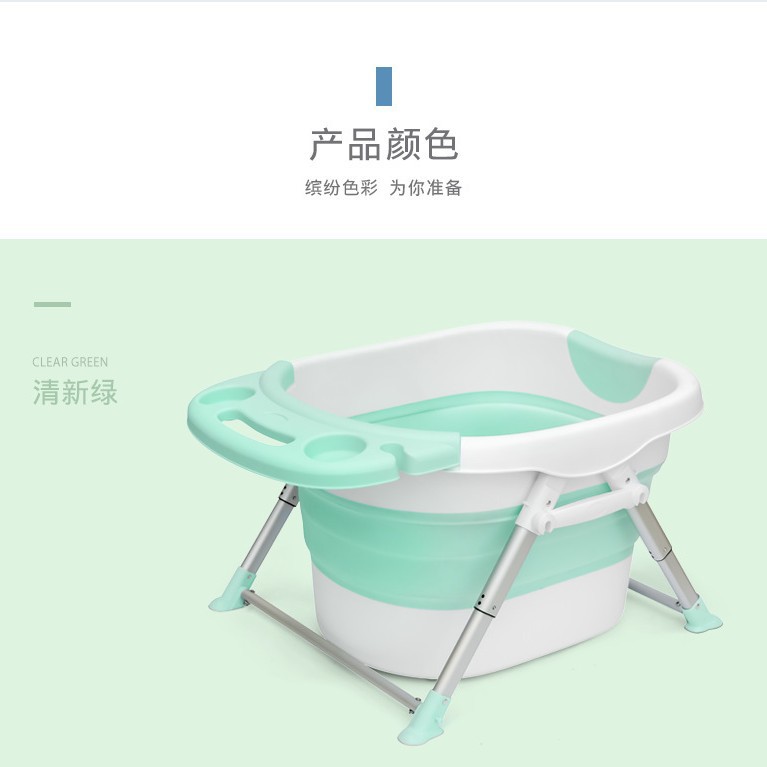 ��ͯ�۵����Ͻ�ԡͰ������Ͱ�����ɼӺ���Ӥ��ϴ���������Ӿ