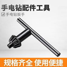 ����耳�荊A�^�������ĥ�C�_���̨��Ħ������^����