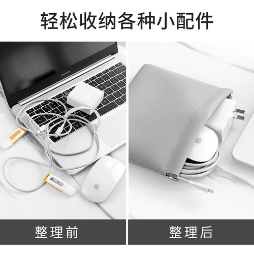 Bag storage Headphone storage Bluetooth data cable storage bag organizer bag mini portable U disk U shield coin coin bag
