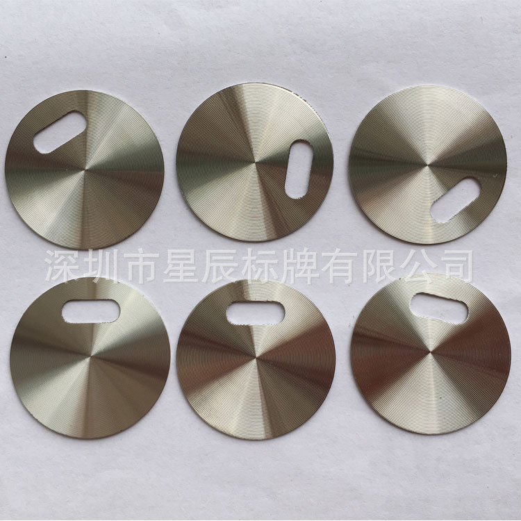 CD纹标牌 阳极氧化铝镭射高光亮边彩色激光雕刻耳机振膜标贴 深圳
