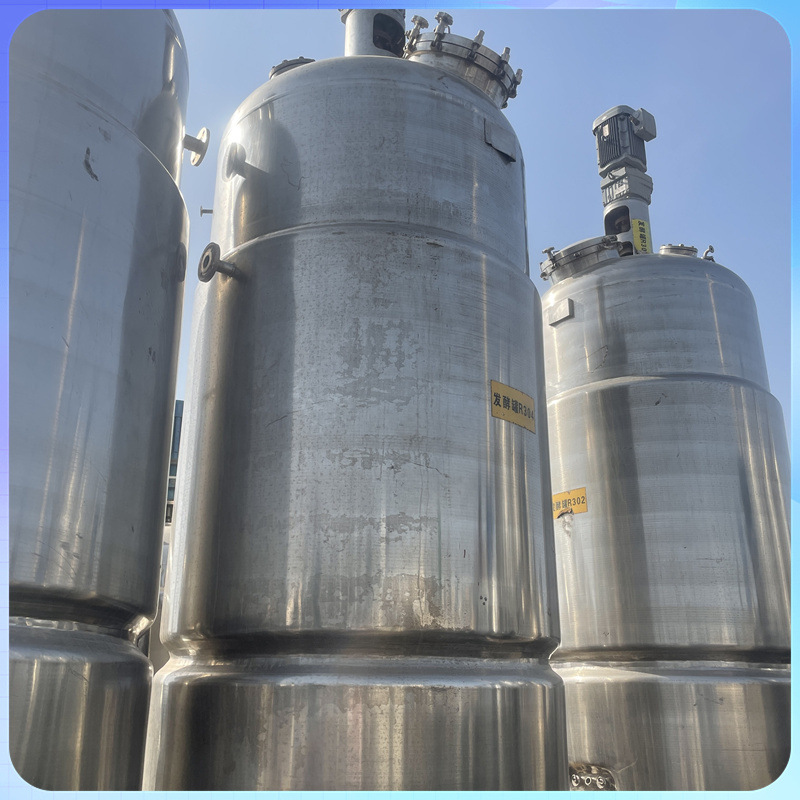 长期供应二手化工多种型号不锈钢发酵罐 厌氧发酵罐 果酒发酵设备