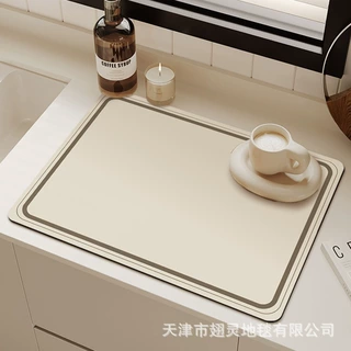 现代简约防烫隔热免洗餐桌垫厨房沥水垫硅藻泥吸水桌垫厂家直销