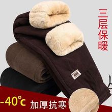 加绒加厚女裤厚棉裤秋冬季抗寒保暖中老年妈妈宽松外穿裤子