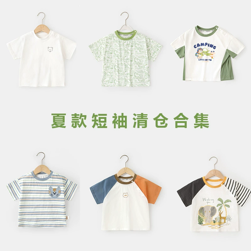 Short Sleeve T-Shirt Boys, Summer Casual Tee, Lightweight, Sizes 73–120 cm