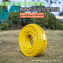 SҬF؛߉PVCșzľ܈@ֹܛ|͸g