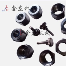 �㽭̨����h�����Cе�����煼ӹ� �����C�V�P�_�V�ǘ˼ӹ� �V�_