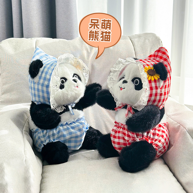 Nuevo panda gigante abraza oso muñeca juguete de peluche para dormir almohada muñeca de tela abraza corazón oso regalo