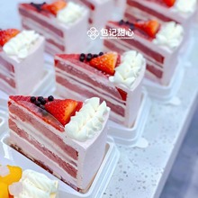 ��ӛ����ͬ�������ε�����ЉK�м�Ľ˹��ǧ��͸��������������