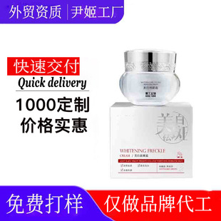 �����������˪ ��������˪����ɫ�߾��A�o����˪���yƷ�N�ƹ��S