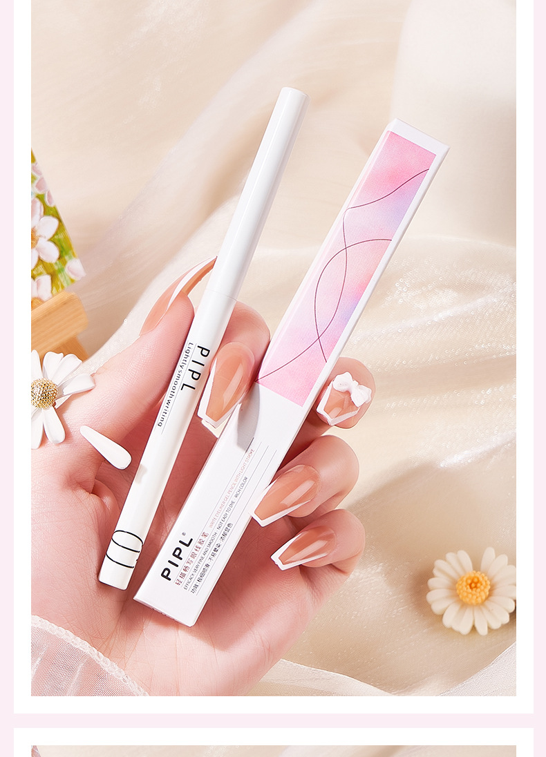 PIPL eyeliner gel pen is waterproof, does not smudge makeup, and does not stain sweat oil. It is extremely fine and suitable for beginners and students. It is a colored eyeliner pen for cross-border use undefined