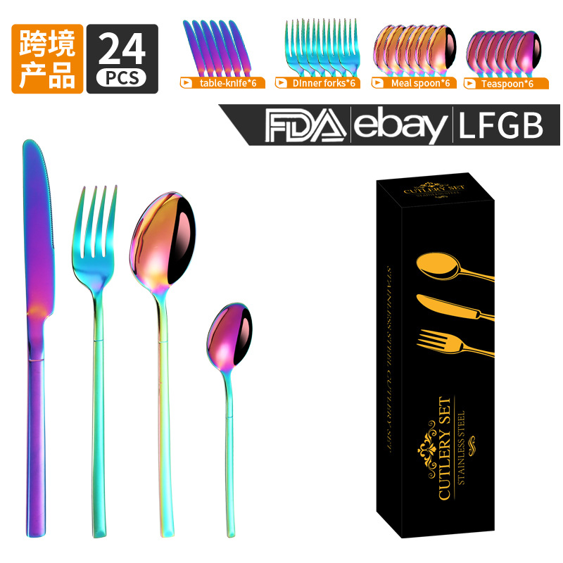 Traje de vajilla de acero inoxidable de Amazon transfronterizo Caballero cuchillo de carne, tenedor y cuchara pequeña caja negra vajilla occidental vajilla de regalo